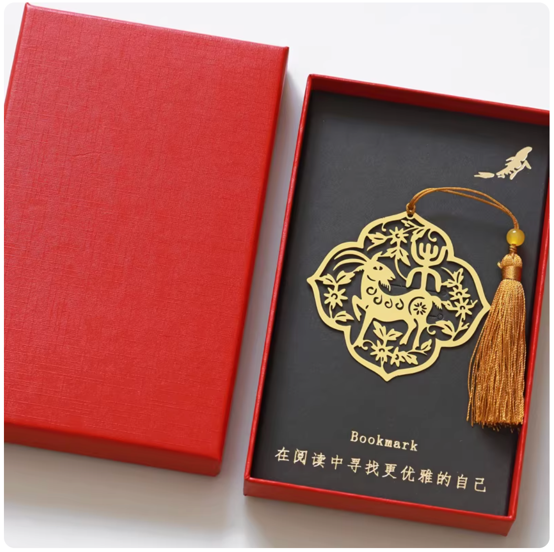 Zodiac Series: Sheep | Paper-Cut Art Bookmark