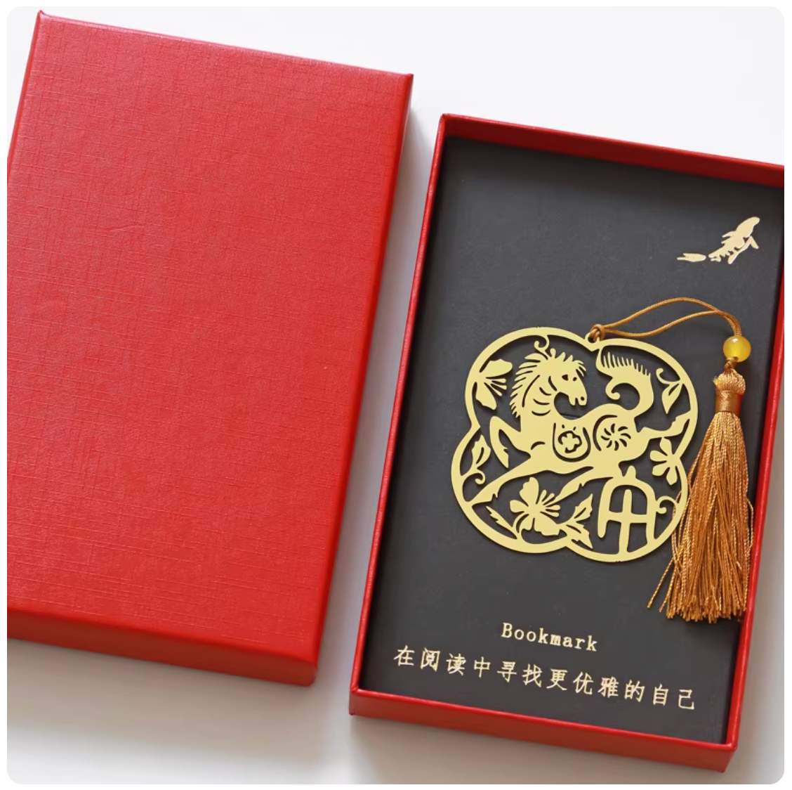 Zodiac Series: Horse | Paper-Cut Art Bookmark