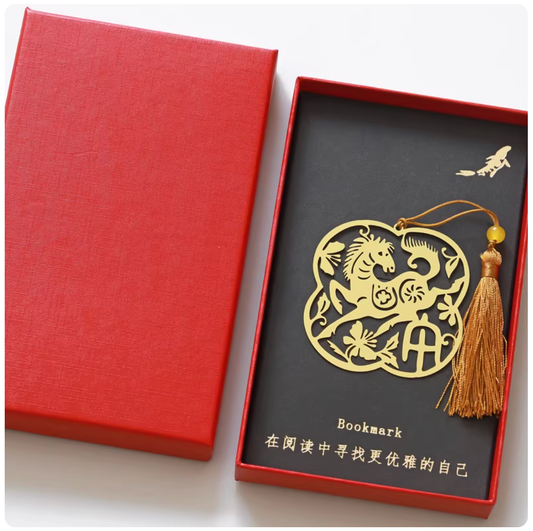Zodiac Series: Horse | Paper-Cut Art Bookmark