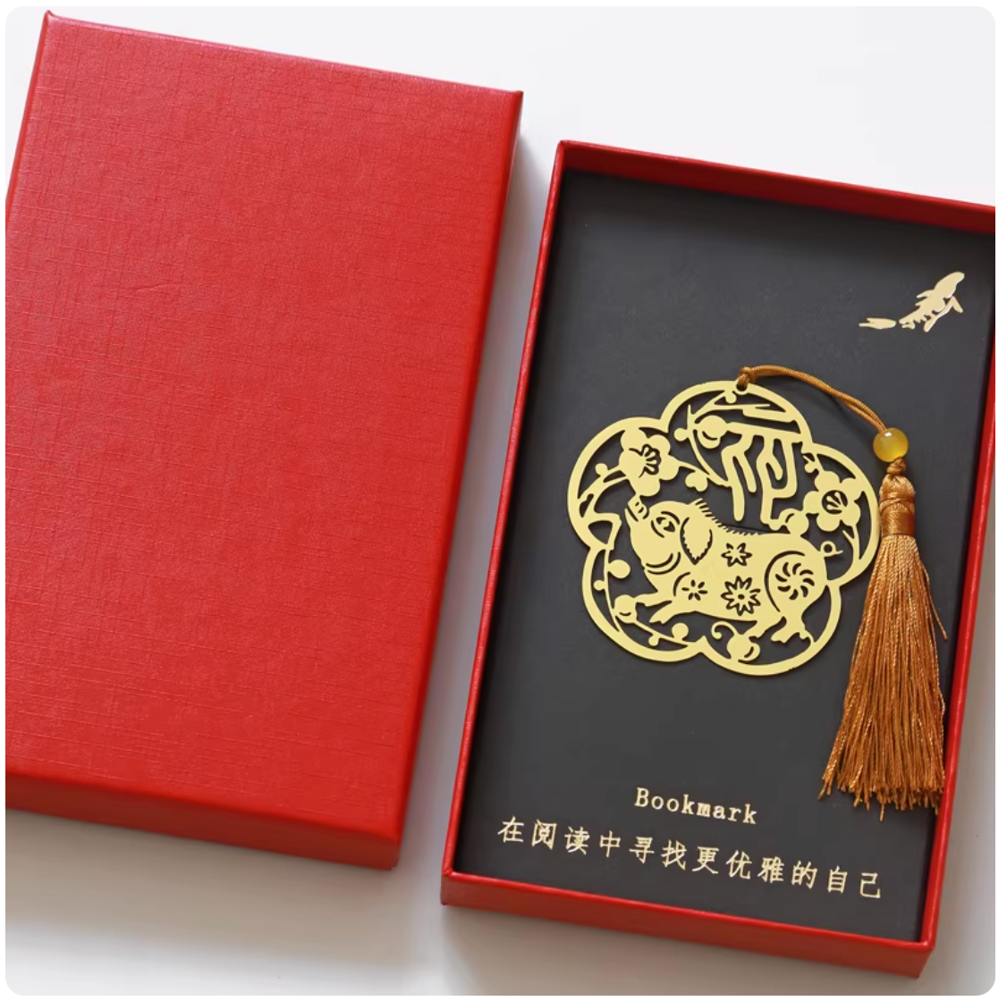 Zodiac Series: Pig | Paper-Cut Art Bookmark