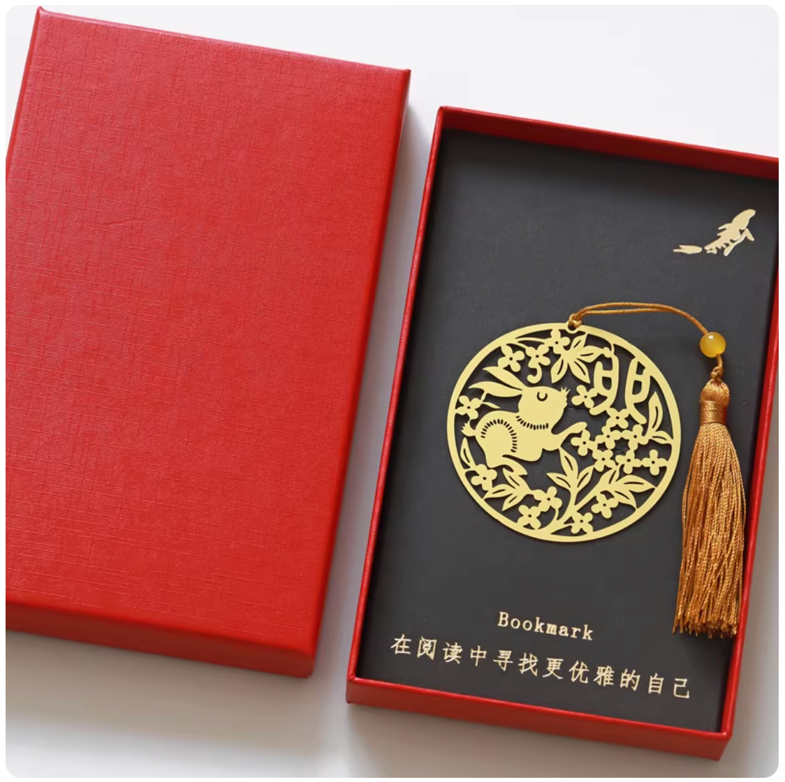 Zodiac Series: Rabbit | Paper-Cut Art Bookmark