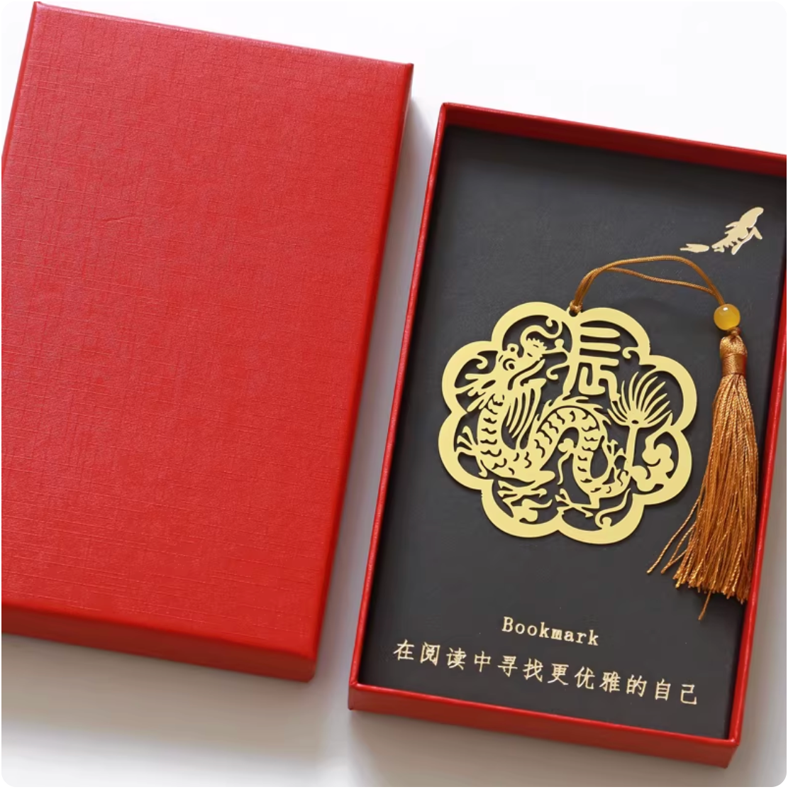 Zodiac Series: Dragon | Paper-Cut Art Bookmark