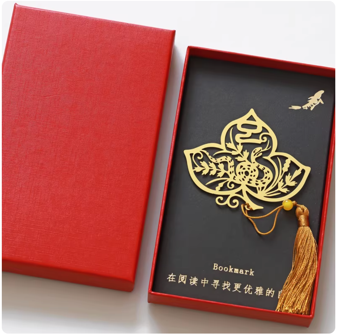 Zodiac Series: Snake | Paper-Cut Art Bookmark